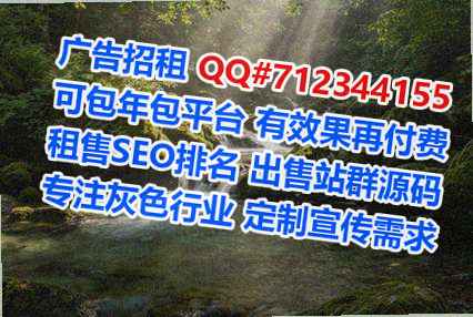 揭西代妈医疗器械门市部